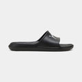 Tongs Puma pour hommes
