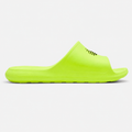 Sandales Nike Victori One Shower