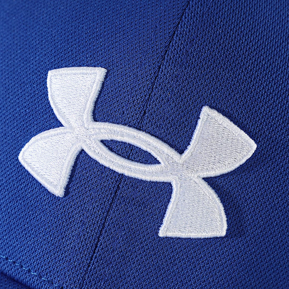 Under Armour Casquette Blitzing