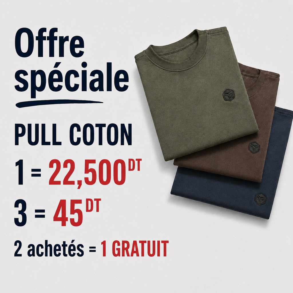T-shirt Tiglon en coton