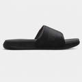 Claquettes Under Armour Ansa Elevate