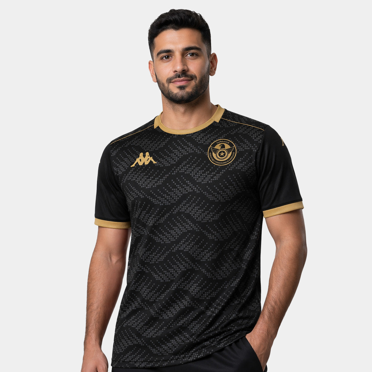 Maillot Tunisie Kappa Officiel