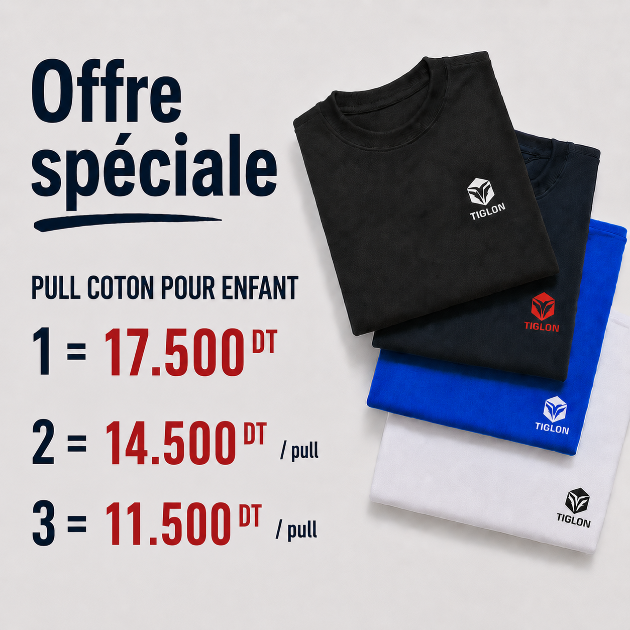 T-SHIRT ENFANT TIGLON COTON